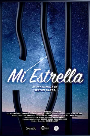 Постер: My Star