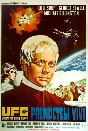 Постер: UFO: Take Them Alive
