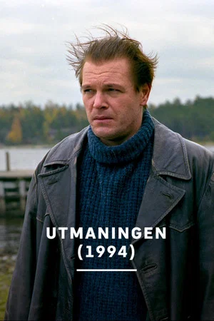 Постер: Utmaningen