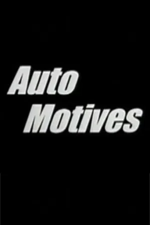 Постер: Auto Motives