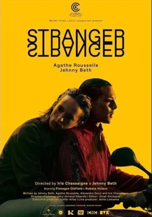 Постер: Stranger