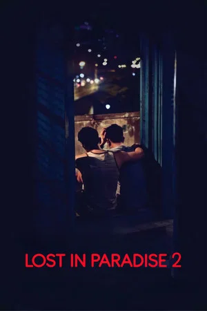 Постер: Lost in Paradise 2