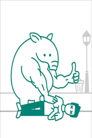 Постер: Tapir Tape 3 - Cry for Help