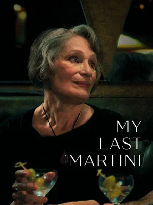 Постер: My Last Martini