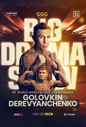 Постер: Gennady Golovkin vs. Sergiy Derevyanchenko