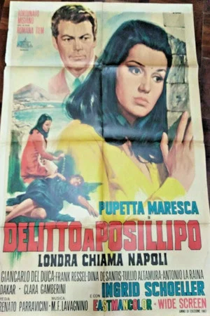 Постер: Delitto a Posillipo