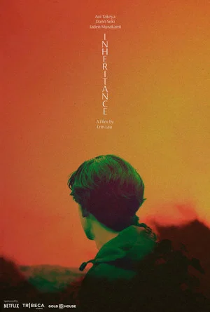 Постер: Inheritance