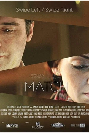 Постер: Match