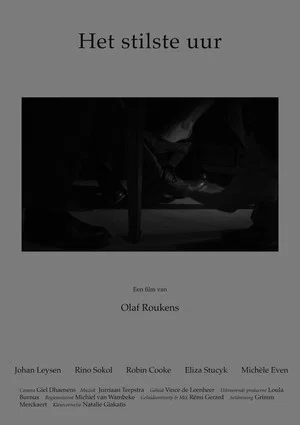 Постер: The Quietest Hour