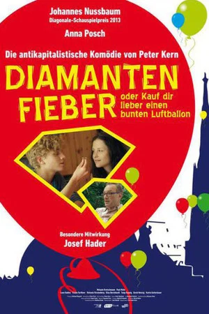 Постер: Diamantenfieber