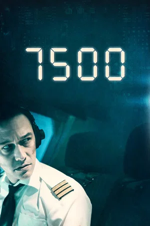 Постер: 7500