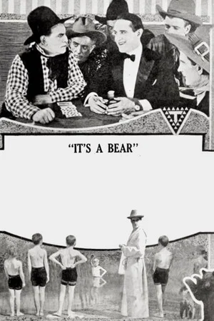 Постер: It's a Bear