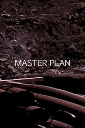 Постер: Master Plan