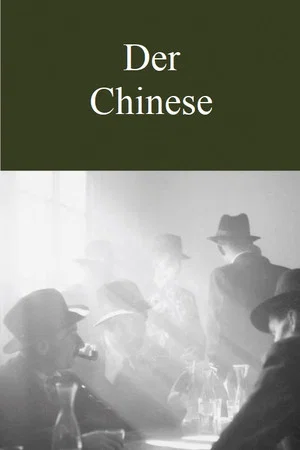 Постер: Der Chinese