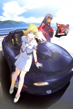 Постер: eX-Driver: Nina & Rei Danger Zone