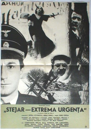 Постер: Stejar, extremă urgență