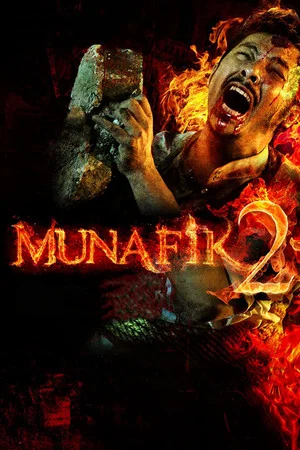 Постер: Мунафик 2
