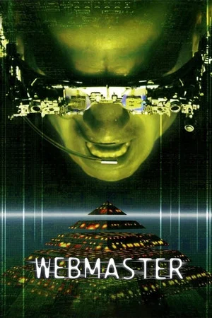 Постер: Webmaster