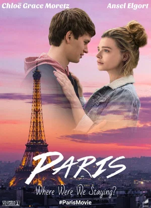 Постер: Paris