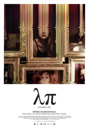 Постер: Lambda Pi