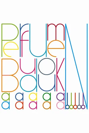 Постер: Perfume 「Budoukaaaaaaaaaan!!!!!」