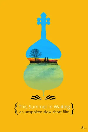 Постер: This Summer in Waiting