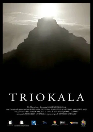 Постер: Triokala: The Three Gifts of Nature
