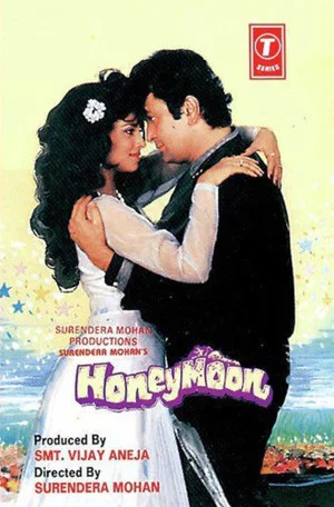 Постер: Honeymoon