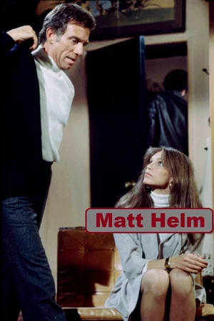 Постер: Matt Helm