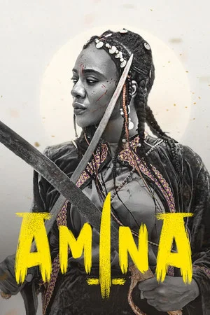 Постер: Амина