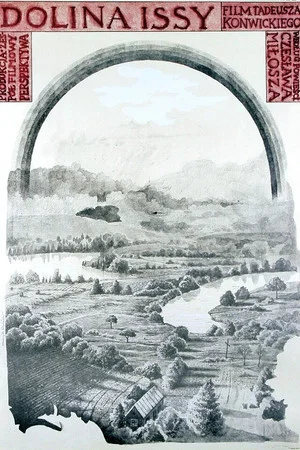 Постер: The Issa Valley