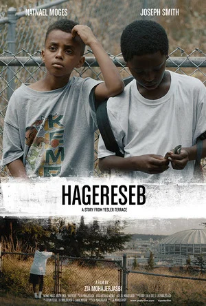 Постер: Hagereseb