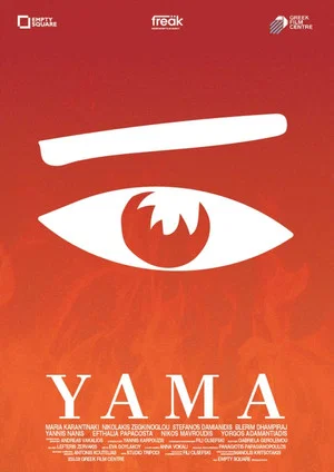 Постер: Yama