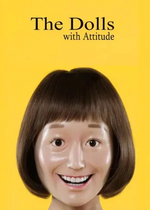 Постер: The Dolls with Attitude