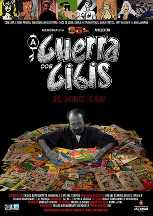 Постер: The War of Comics