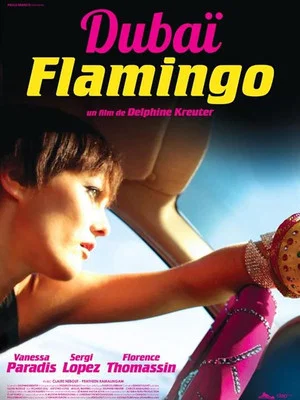 Постер: Dubaï Flamingo