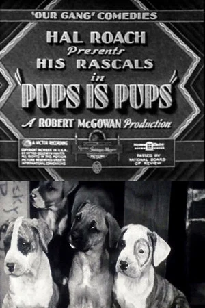Постер: Pups Is Pups