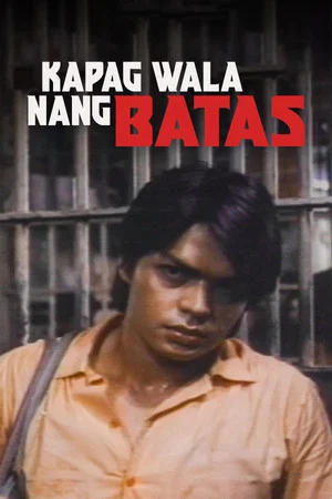 Постер: Kapag wala nang batas