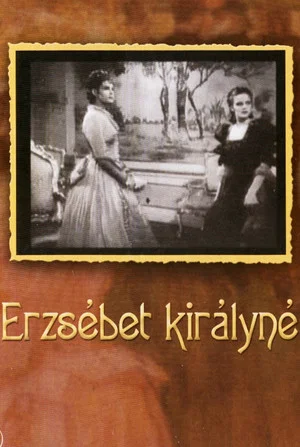Постер: Queen Elizabeth