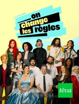 Постер: On change les règles
