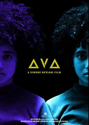 Постер: Ava