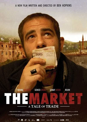 Постер: The Market: A Tale of Trade