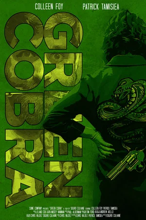 Постер: Green Cobra