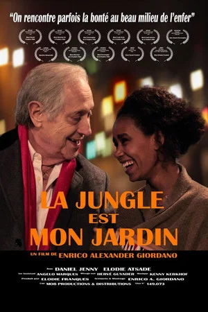 Постер: Jungle Is My Garden