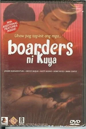 Постер: Boarders