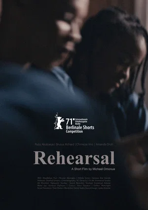 Постер: Rehearsal