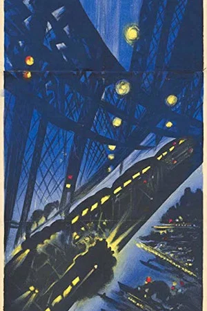 Постер: Die fünfte Straße