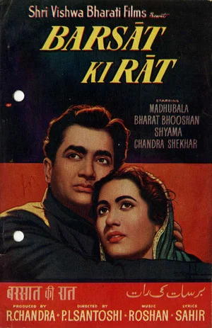 Постер: Barsaat Ki Raat