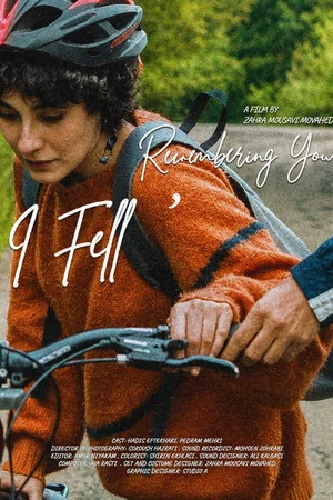 Постер: I Fell, Remembering You