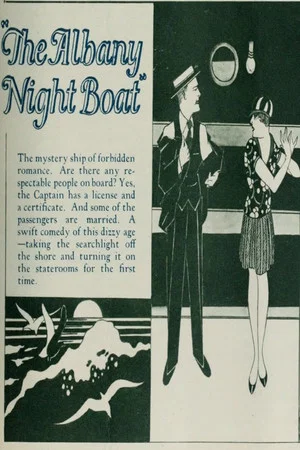 Постер: The Albany Night Boat